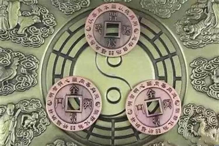 三刑入命怎么破解？八字有三刑怎么化解