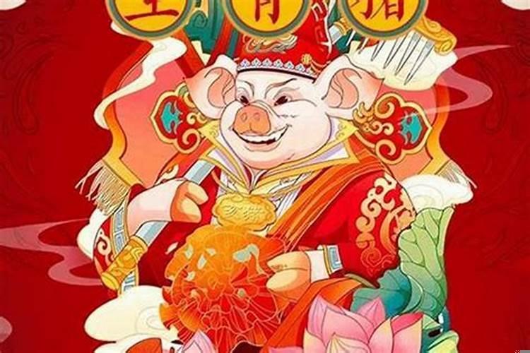 12生肖猪今年运程，属猪的犯桃花