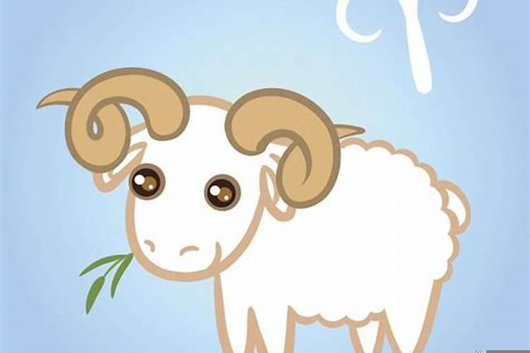 属羊的人今年运势，属羊今年的财运如何