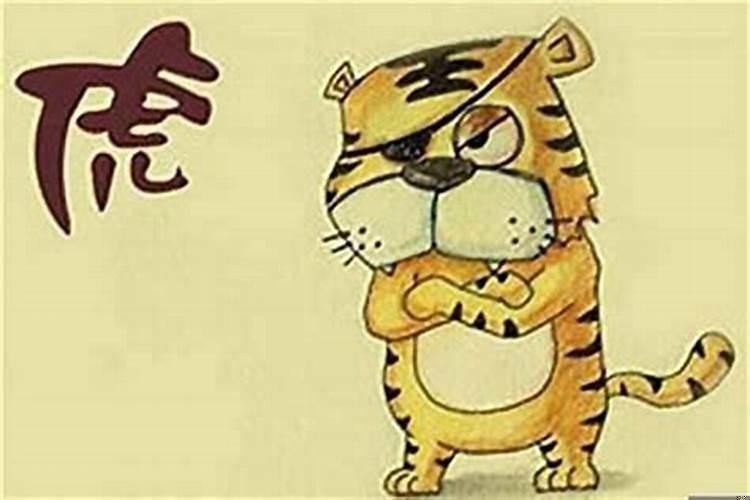 2025年虎年最宜生子的属相 2025年属啥的生男孩