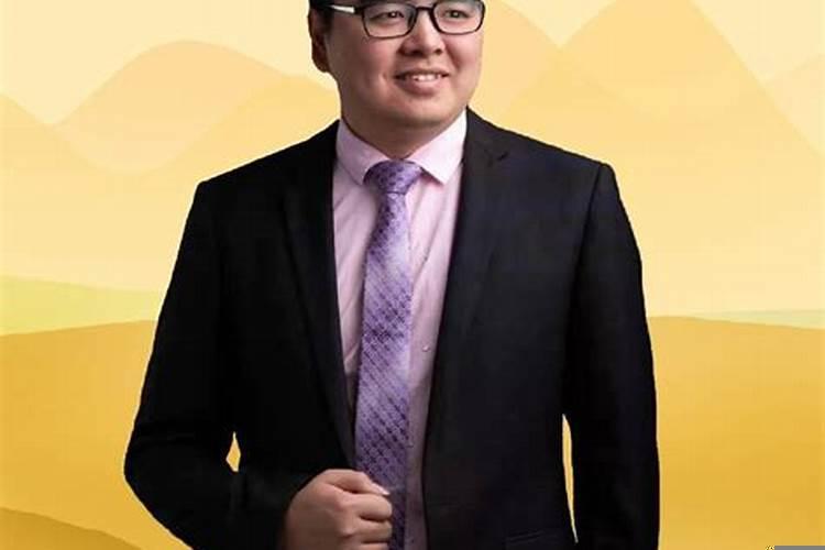 想报培训班学易经