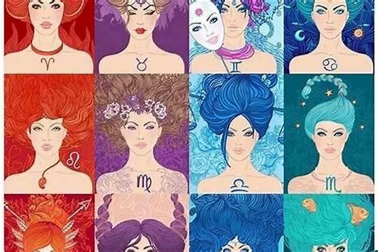 天蝎座今天运势女生 处女座今日的运势如何