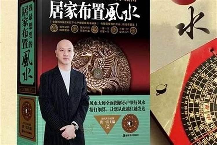 如何改变职场运势？佩戴什么提升人缘