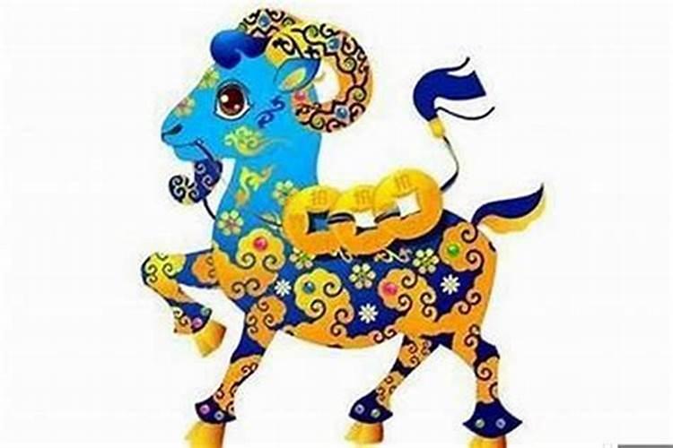 属羊哪个月出生不好？属羊人出生在几月最好