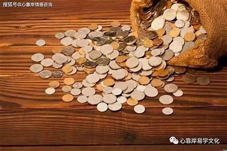 婚后如何避免人财两空？女人漏财怎么改变运气