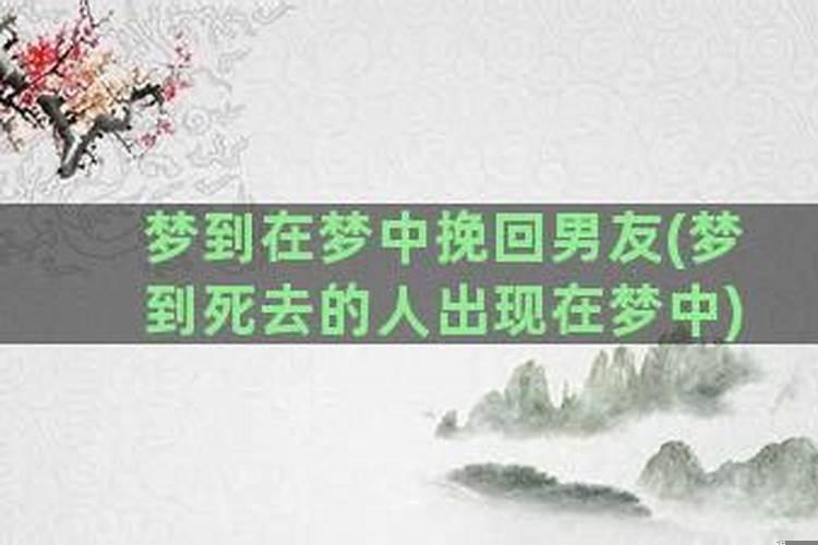 小孩从睡梦中哭醒(梦见儿子大哭是什么预兆)