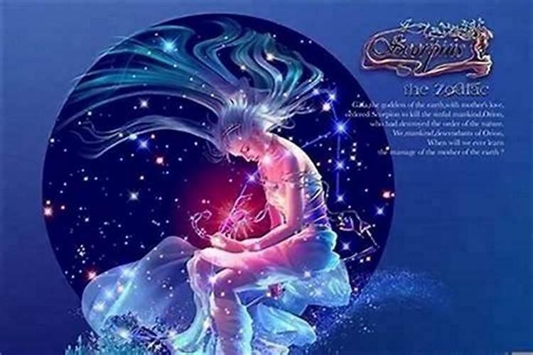 12星座命中注定的正缘，天秤座一生姻缘