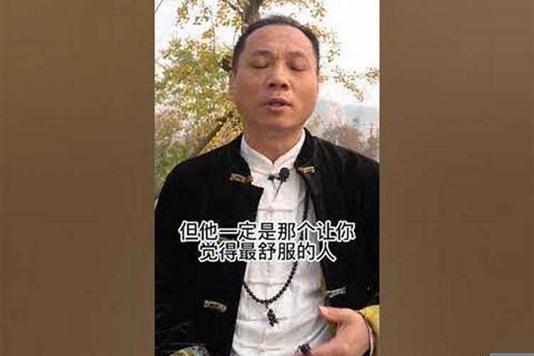结婚了就一定是正缘吗?榆林府谷彩礼