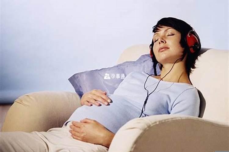 孕妇的胎梦到底准不准 梦见前任前任也会梦见你吗