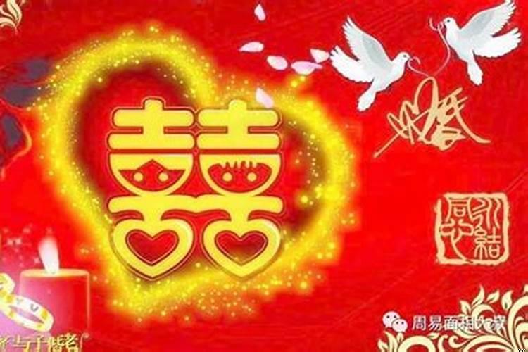 2011年是什么本命年？什么属相本命年结婚最好