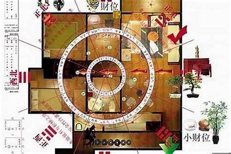 家居风水不好如何化解？一直破财房子风水怎么弄