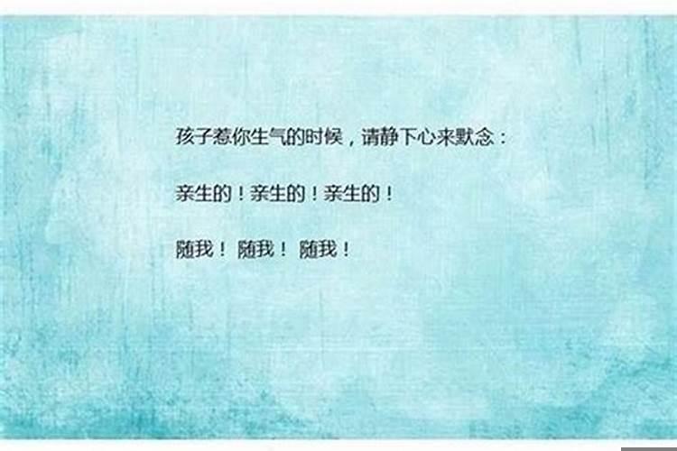 好运来临前总有不顺 如果事事不顺怎么办