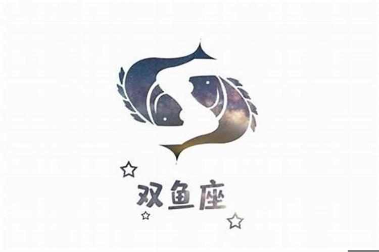 白羊座12月份财运 上升白羊座女生的事业