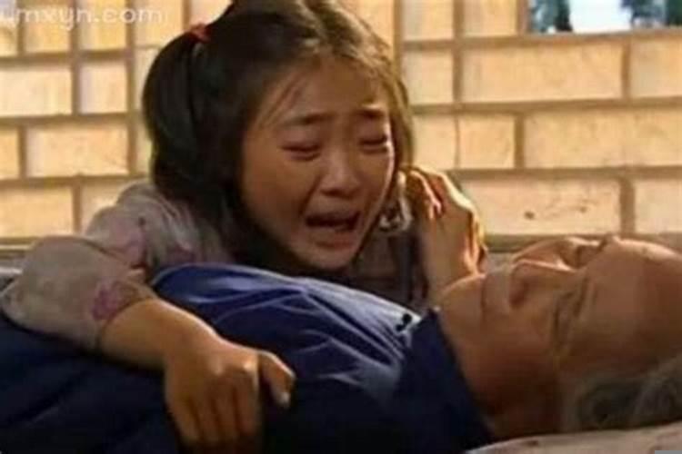 梦见奶奶还活着 梦见已故的爷爷开车