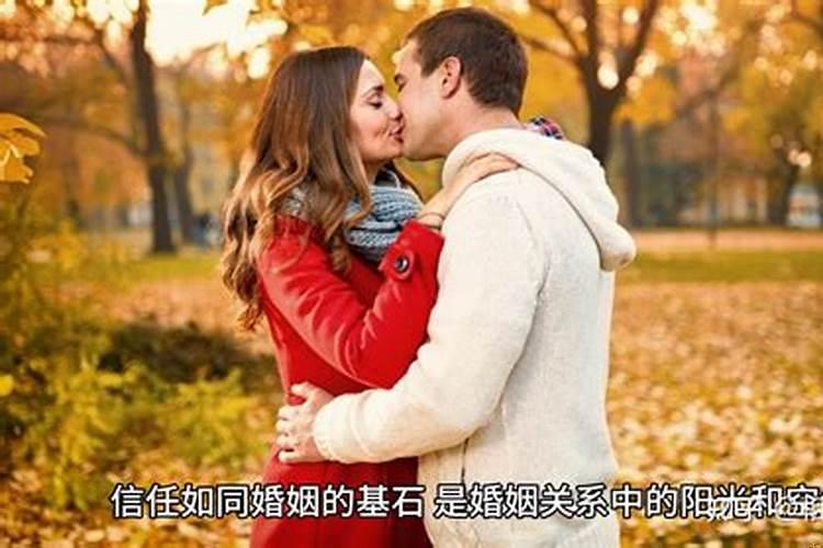 女人如何挽回婚姻？跟老公感情破裂，有什么办法能挽回