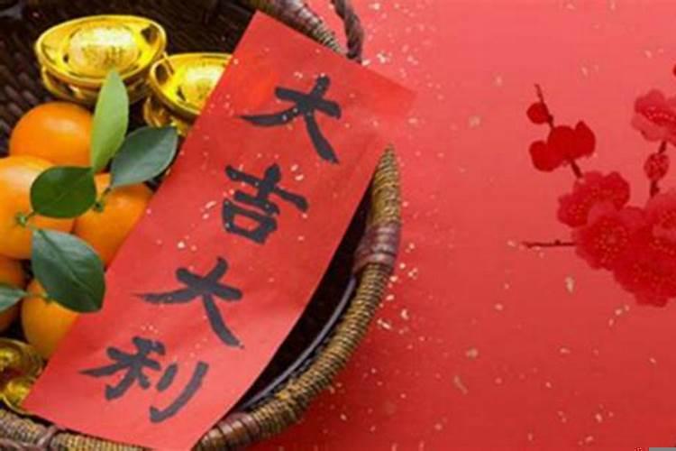 八字合婚四柱怎么合？八字合婚日柱天合地合