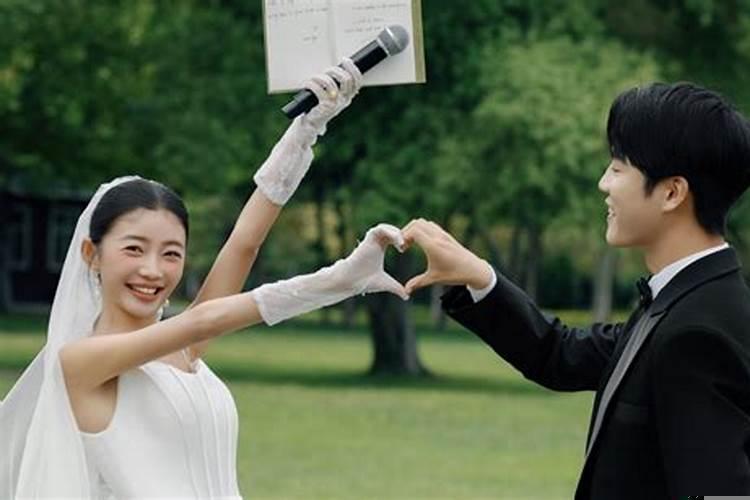 2025年正月初九适合结婚吗？农历九月九日结婚好吗