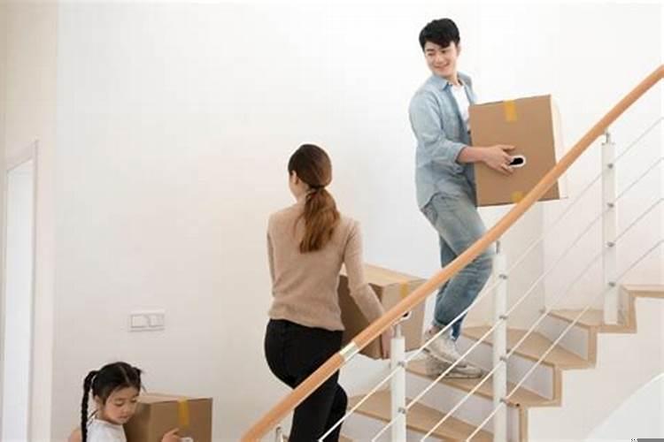 新房搬家顺序注意事项（搬新家怎么选日子和时辰）