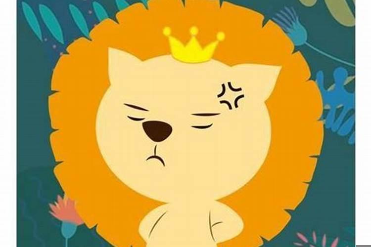 2025年狮子座运势 狮子座学业运势2025每月