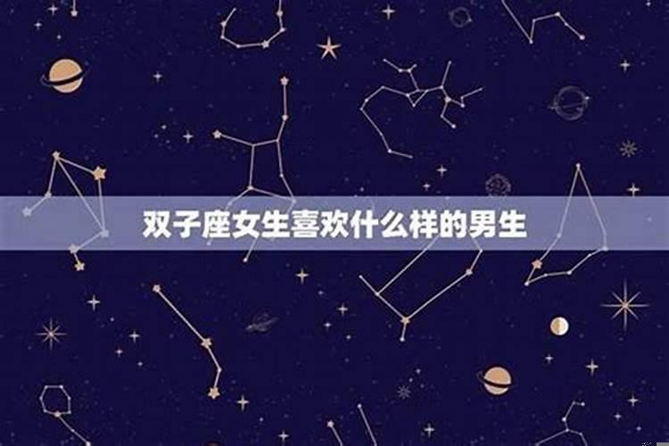 三月十八是白羊座吗？白羊座9月财运