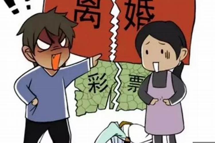 婚后如何避免人财两空？女人漏财怎么改变运气