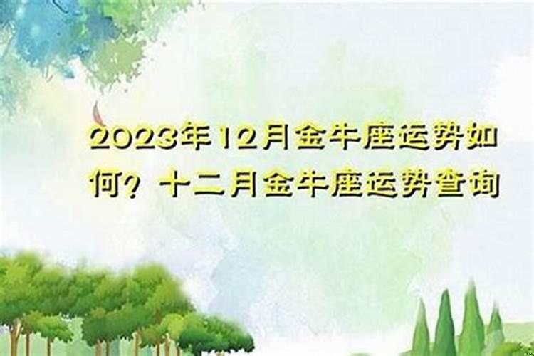 占卜2025年的事业和财运，属狗下半年事业运2025