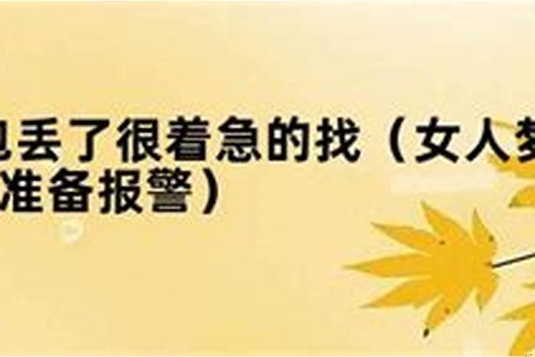 梦见妈妈躺在棺材里死而复生 梦见妈妈趟床上死了一个人啥意思啊