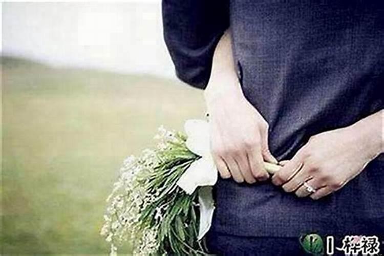 为什么有些人婚姻一直不顺心?八字 没有婚姻