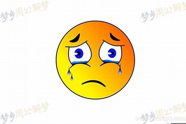 梦到女朋友和我和好了(梦见前前女友和好)