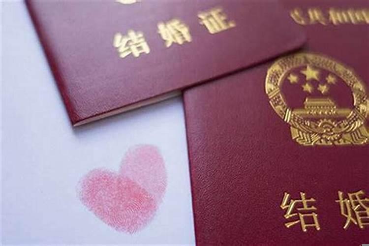 本命年为什么不能结婚吗?本命年不可以生孩子吗