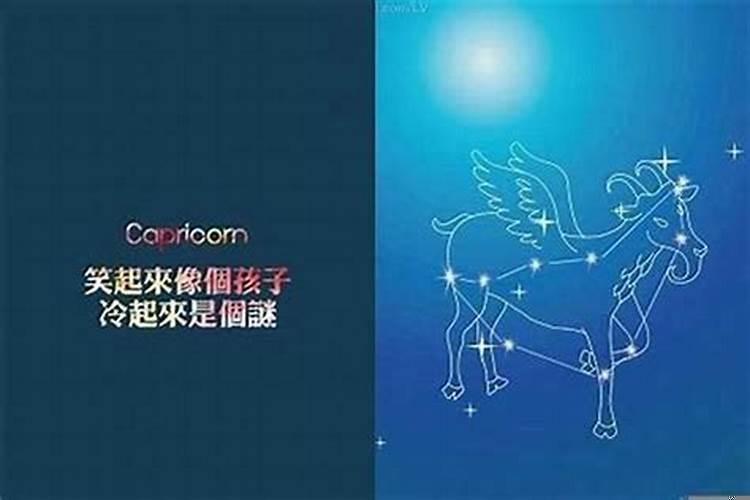 摩羯男忘记一个人的表现（最让摩羯男放不下的星座女）