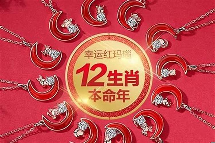 女人梦见很多煤炭什么预兆？女人本命年财运好不好呢