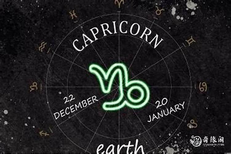 摩羯座的恋爱观特点（摩羯男爱情观是什么样的）