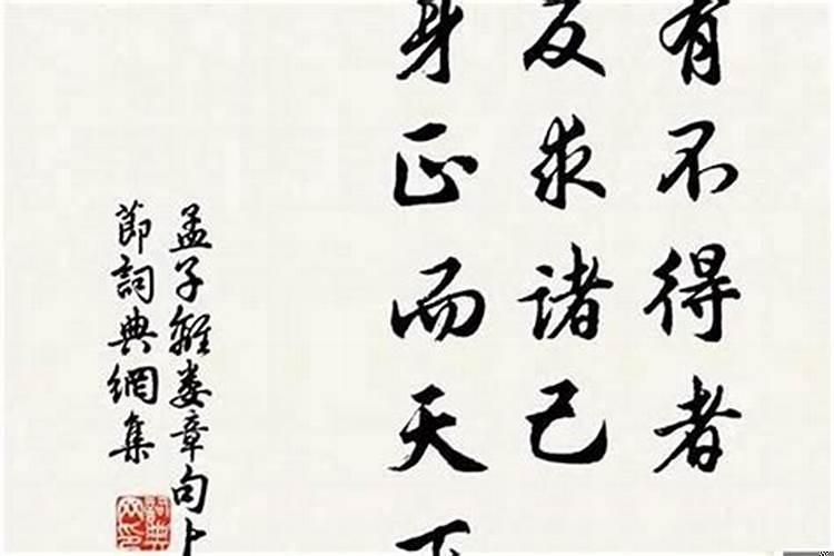 好运来临前总有不顺 如果事事不顺怎么办