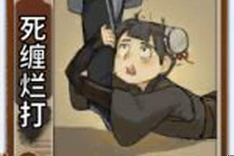 死缠烂打能够让冷漠的狮子座动心吗？忍住两天不理狮子男会怎样