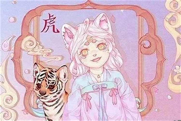 86年虎女36岁运势怎么样？1986属虎36岁本命年好不好呀