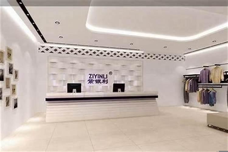 店铺收银台风水摆放讲究与禁忌