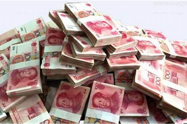 孕妇梦见200块钱,财运咋回事