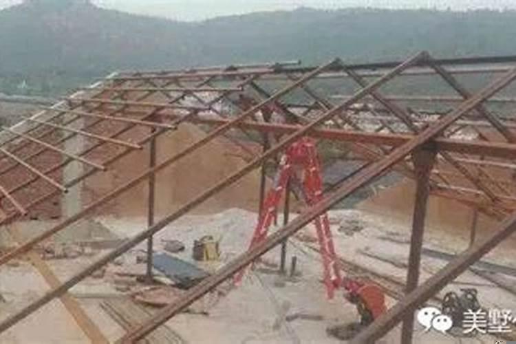 房顶有点斜坡风水好不好