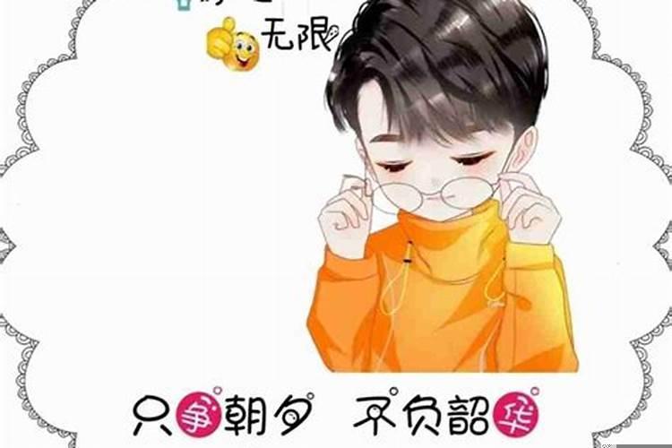 为什么女的不能祭祖