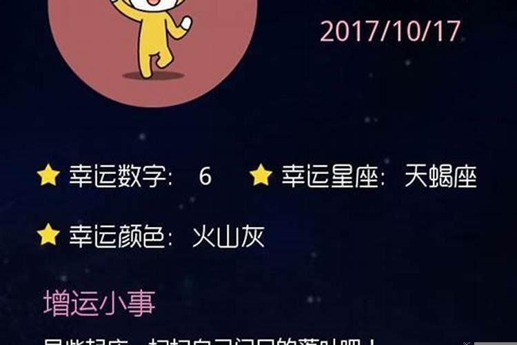 狮子座有多爱吃醋？狮子座的男生爱吃醋吗