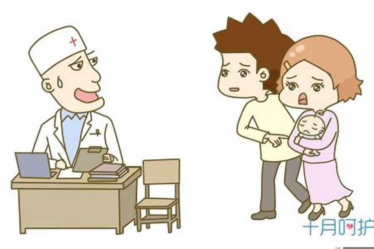 今天适合出门看病人吗？什么日子适合看病人