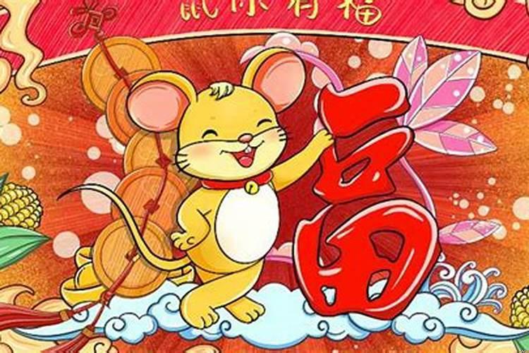 男生肖猪与女生肖鼠相配吗？生肖猪男和生肖鼠女婚配怎么样