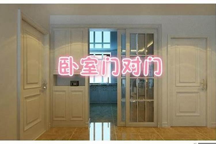 女人结婚戴朱砂的讲究