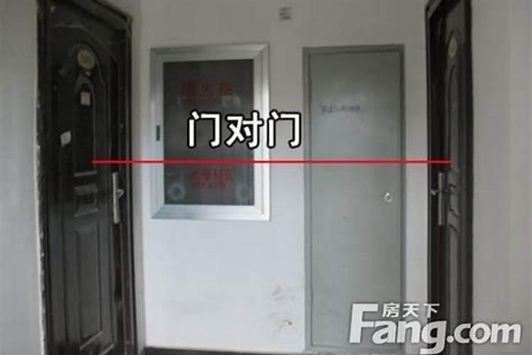 一间房子两个门正对着好吗