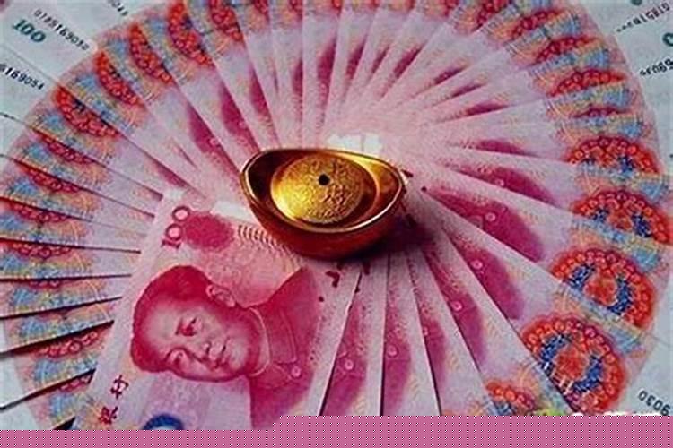 运气多少年一转运?为什么有的人财运旺盛