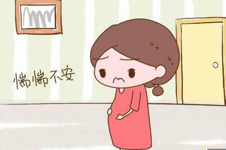 梦到自己怀孕了流产什么意思？梦见自己怀孕流产是什么预兆