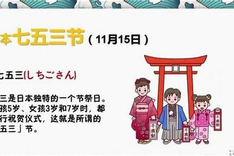 8月20日是什么节日云南？八月二十三日是什么日子