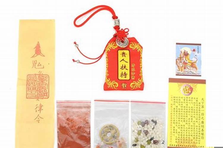 运气不好招小人怎么办？怎样让小人倒霉运