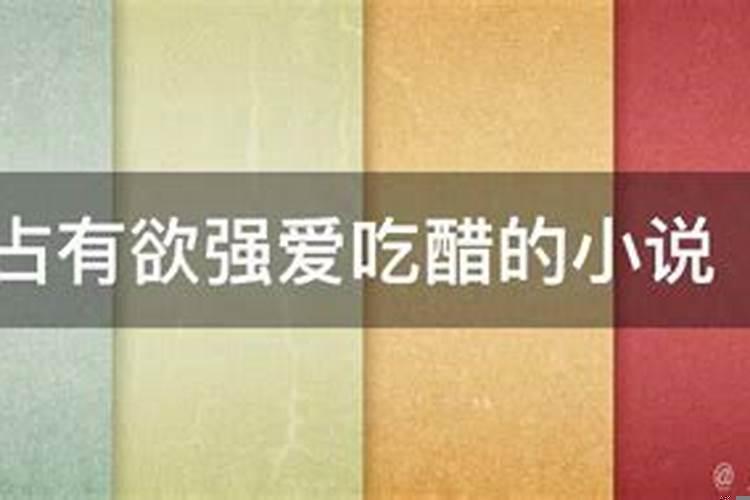 如何搞定天秤座老公？怎么和天秤老公沟通交流